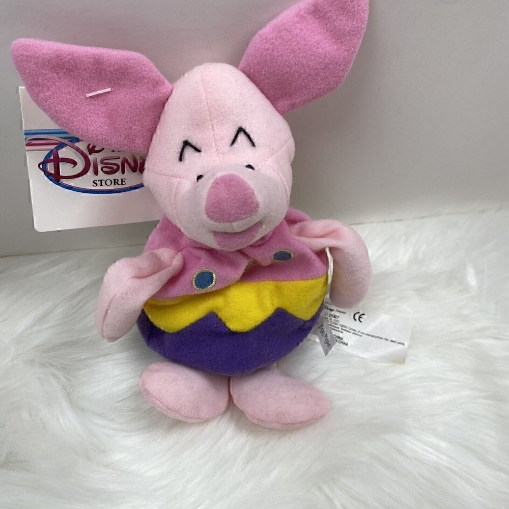 DISNEY EASTER EGG PIGLET 8" Bean Bag Plush Stuffed Animal VTG Winnie the Pooh